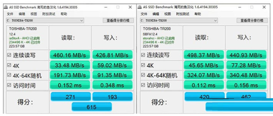 Win11专业版和专业工作站版区别