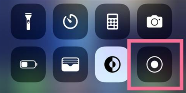 iPhone13怎么录制屏幕 iPhone13录制屏幕教程