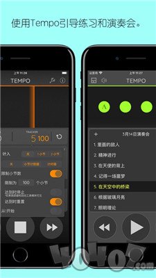 Tempo节拍器