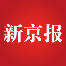 新京报官方版