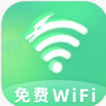 速龙WiFiapp最新版