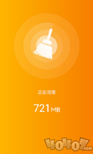 一键WiFi宝