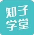 知子学堂app激活码