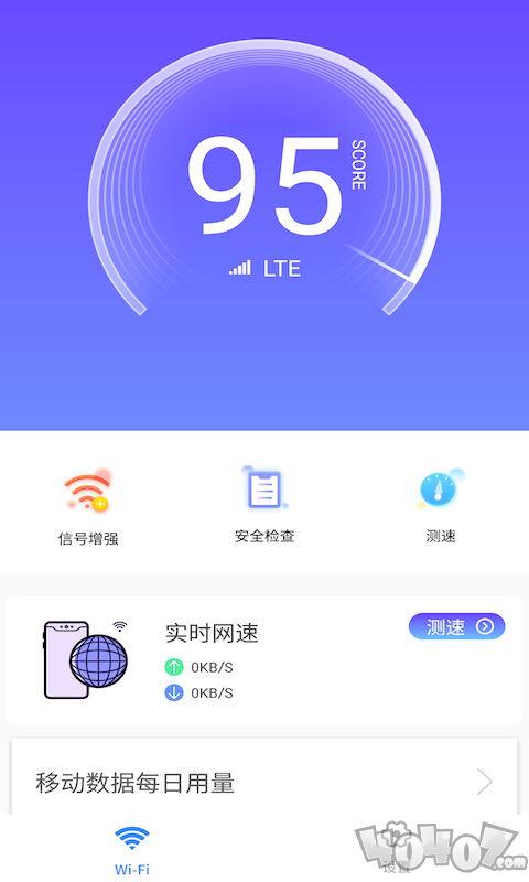 悟空简单WiFi