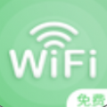 绿色WiFi助手最新版本