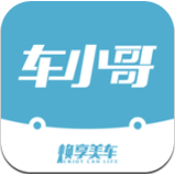 焕享美车小哥端APP手机版