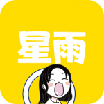 星雨斗图表情包app最新下载安卓版