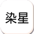 冷颜国体新框架2.4安卓app