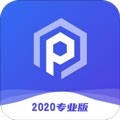 皮皮助手app最新2023安卓版