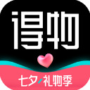 得物app下载最新版