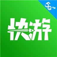 咪咕快游无限时间版