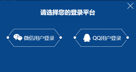 王者荣耀体验服官网申请入口推荐