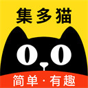 悬赏猫极速版app下载2023