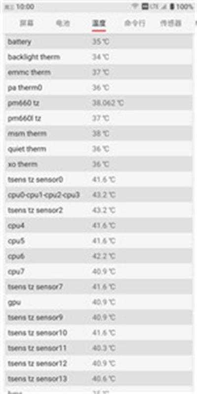 stm工具箱最新版