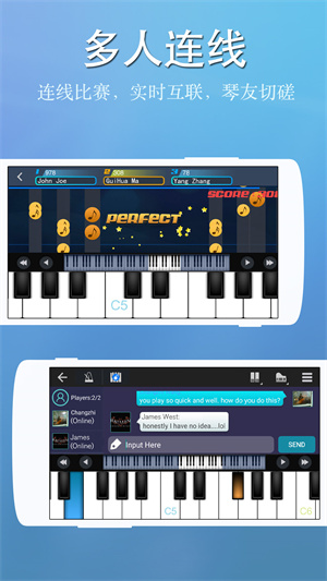 完美钢琴旧版本