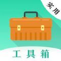 磁场探测器安卓app