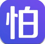 防狼神器app安卓最新版