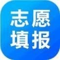 艺考志愿通app