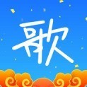 天籁k歌最新版