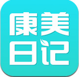 康美日记app商城