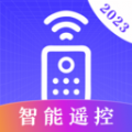 万能手机遥控器下载安装2024版本