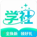 北极星学社安卓app