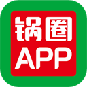 锅圈app最新版