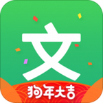 文库下载器app手机版