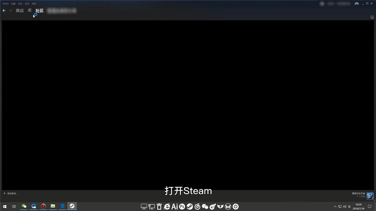 steam怎么退款steam  怎么退款刚买的游戏