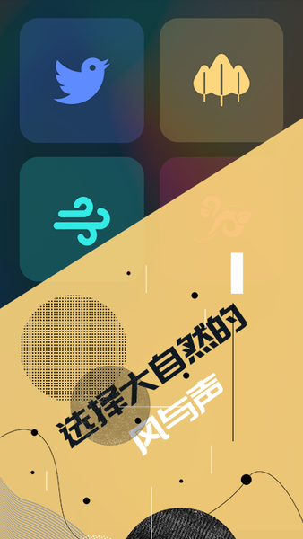 轻编码app