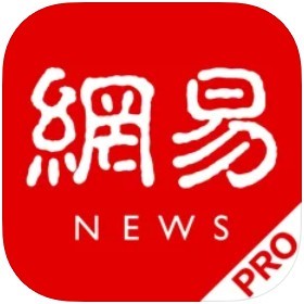 网易新闻app下载