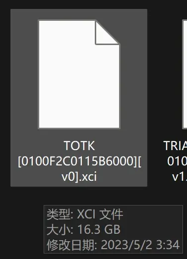 塞尔达王国之泪中文设置中文教程