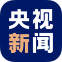 央视新闻app下载