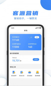 掘客app软件v1.1.2下载