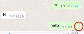 whatsapp一个勾和两个勾的区别 发送状态单钩双钩含义介绍[多图]图片2