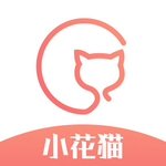 小花猫app安卓版