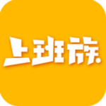 乐清上班族app最新版